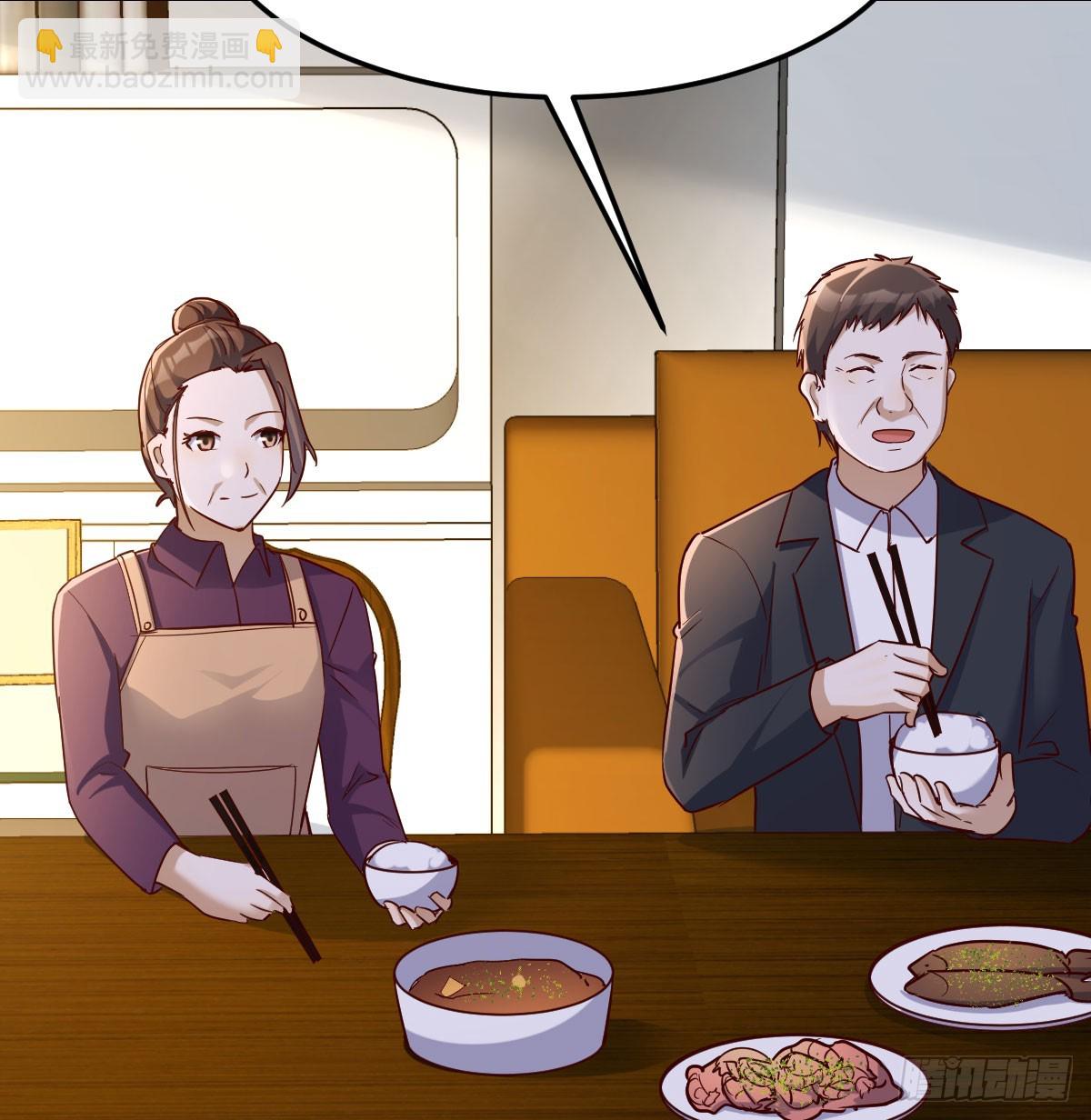 破碎的卷子(1/2)-第308话