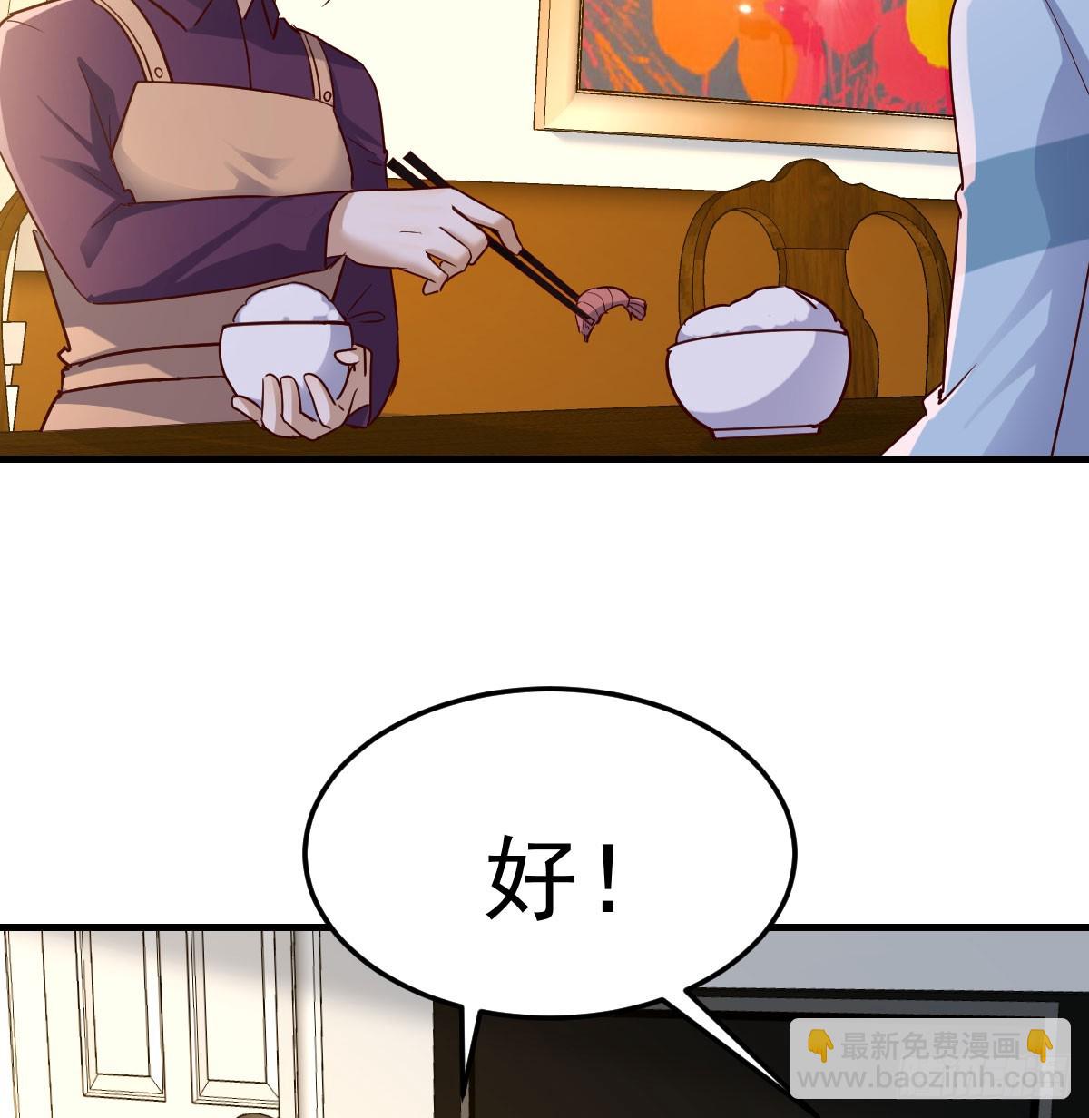 破碎的卷子(1/2)-第308话