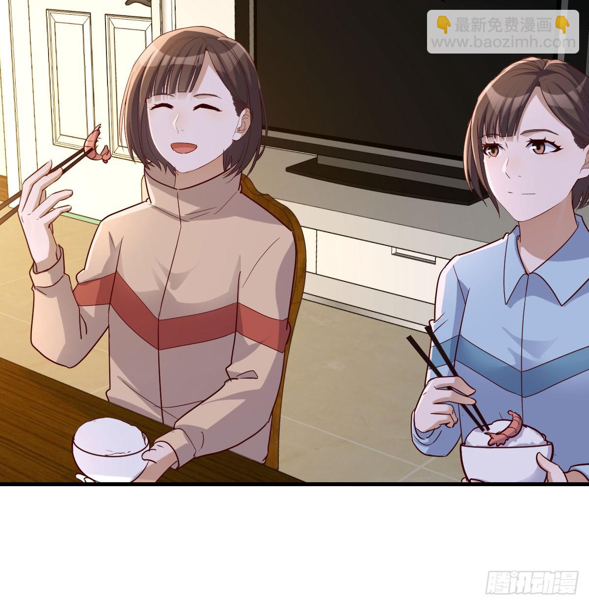 破碎的卷子(1/2)-第308话
