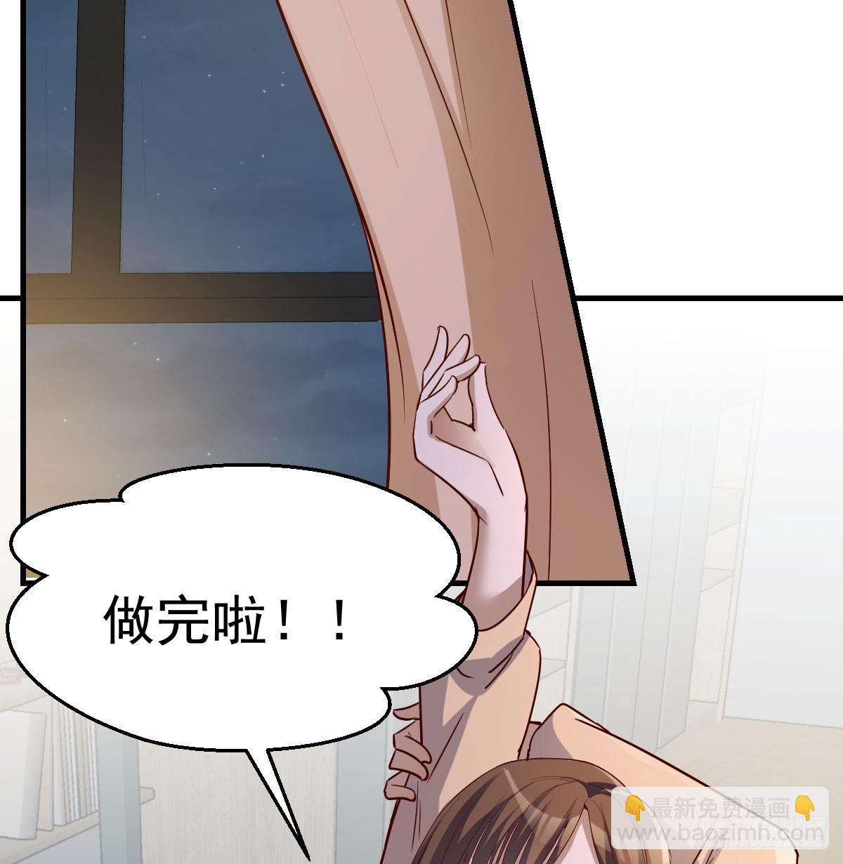 破碎的卷子(1/2)-第308话