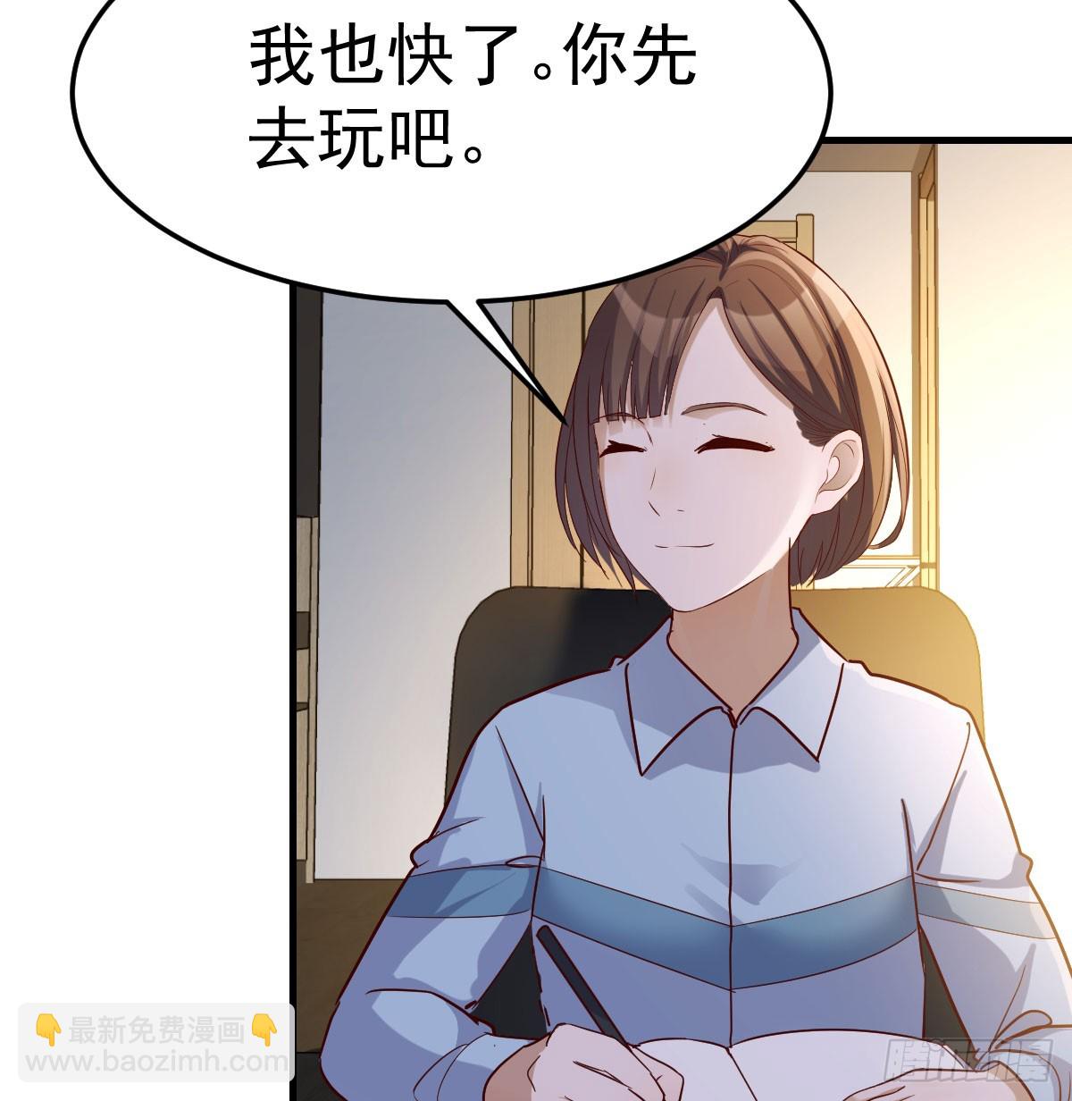 破碎的卷子(1/2)-第308话