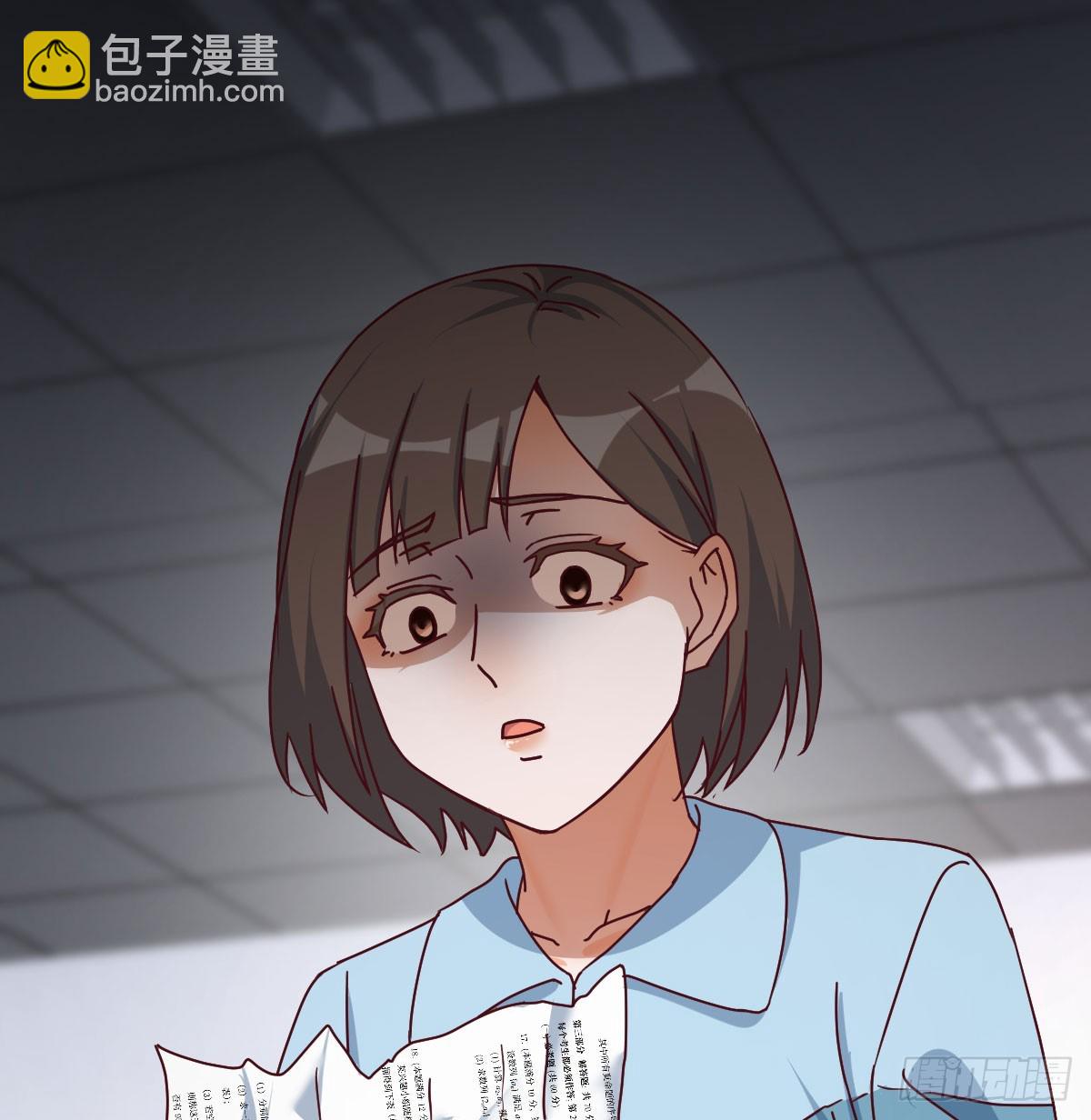 破碎的卷子(1/2)-第308话