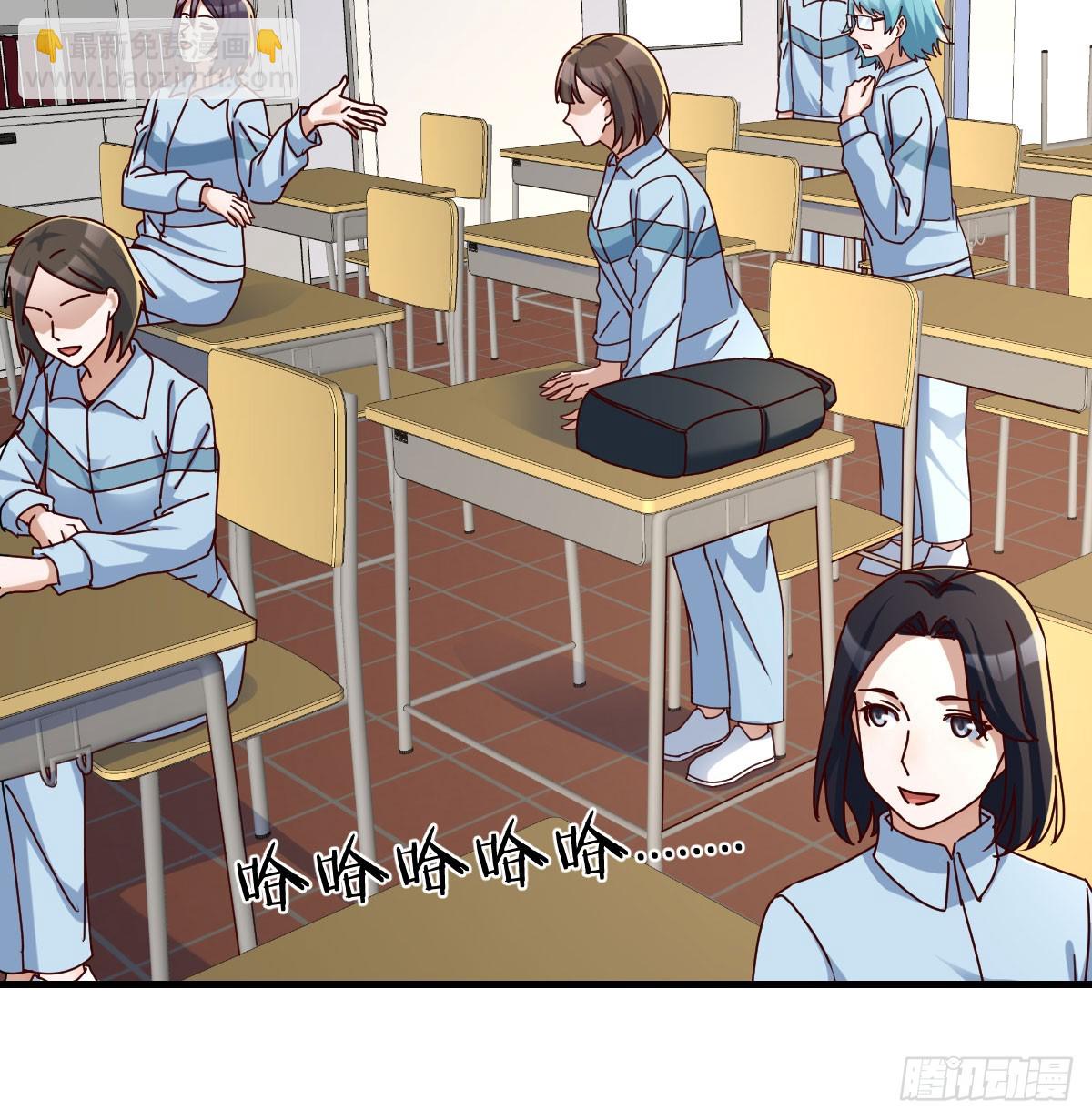 全家来撑腰(1/2)-第310话