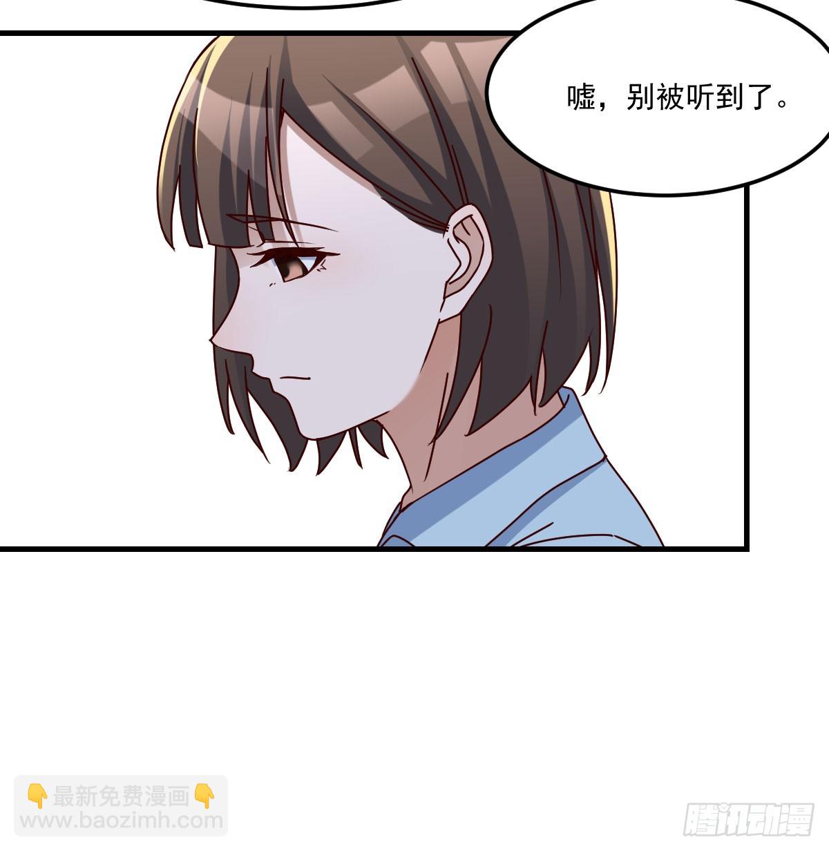 全家来撑腰(1/2)-第310话