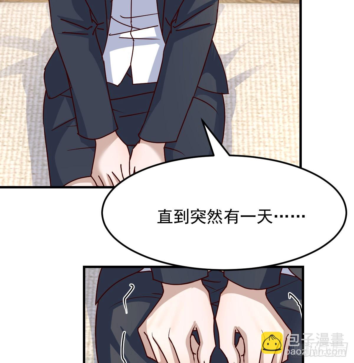全家来撑腰(1/2)-第310话