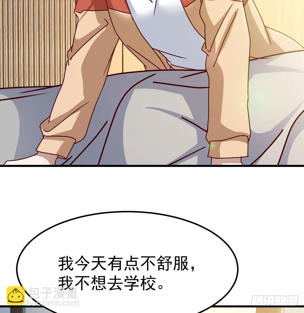 全家来撑腰(1/2)-第310话