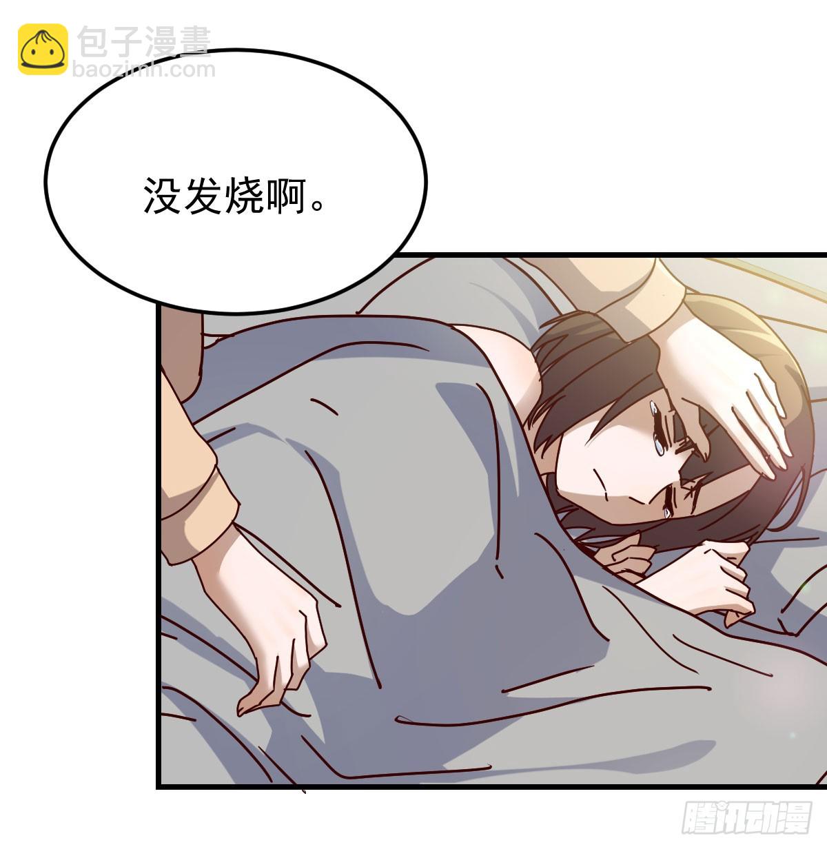 全家来撑腰(1/2)-第310话
