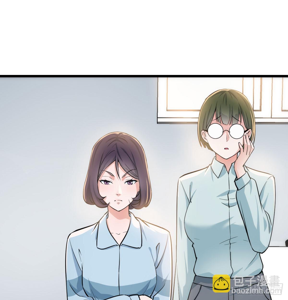 背后的小动作(1/2)-第312话