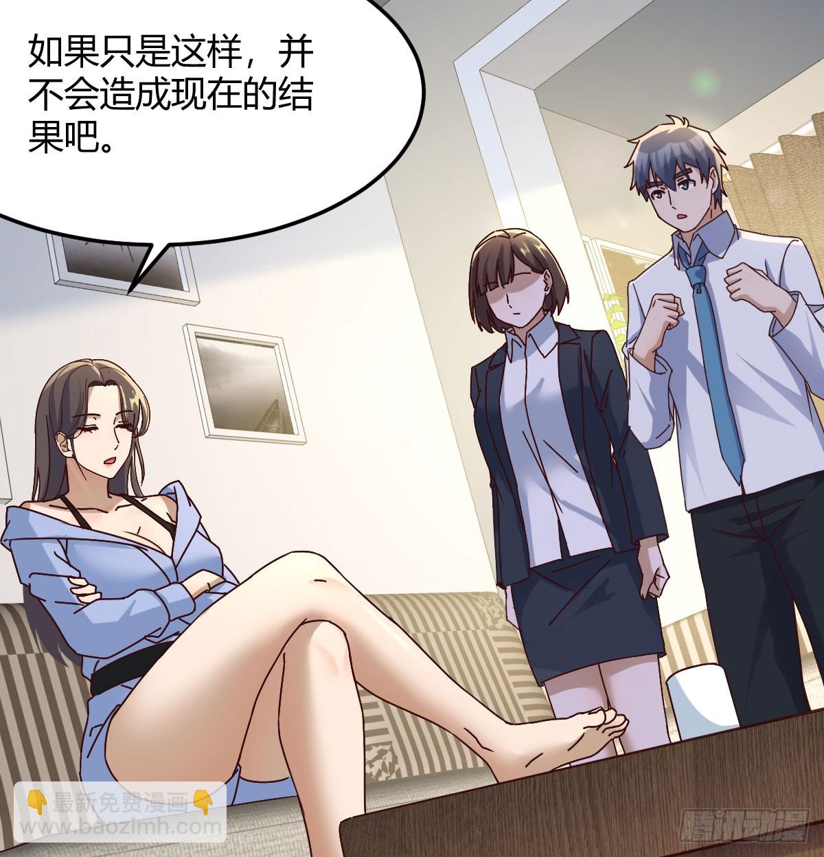 背后的小动作(1/2)-第312话