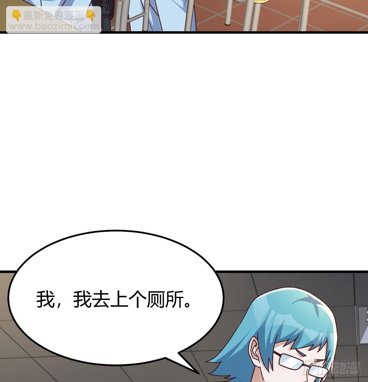 背后的小动作(1/2)-第312话