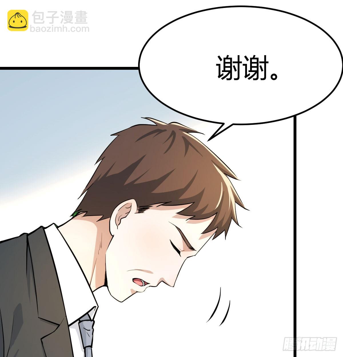 背后的小动作(1/2)-第312话