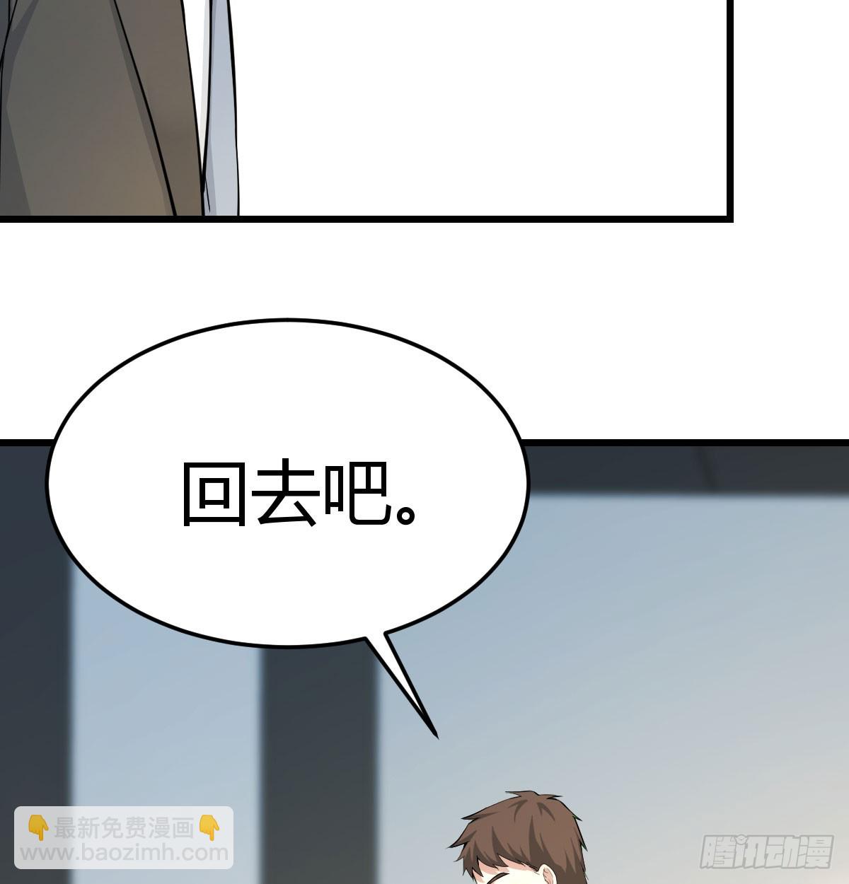 背后的小动作(1/2)-第312话