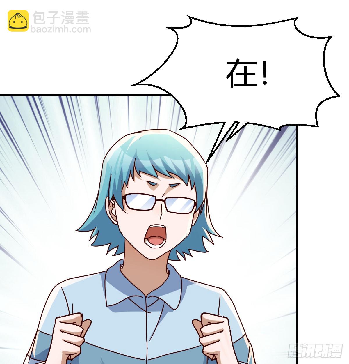 大打出手(1/2)-第314话