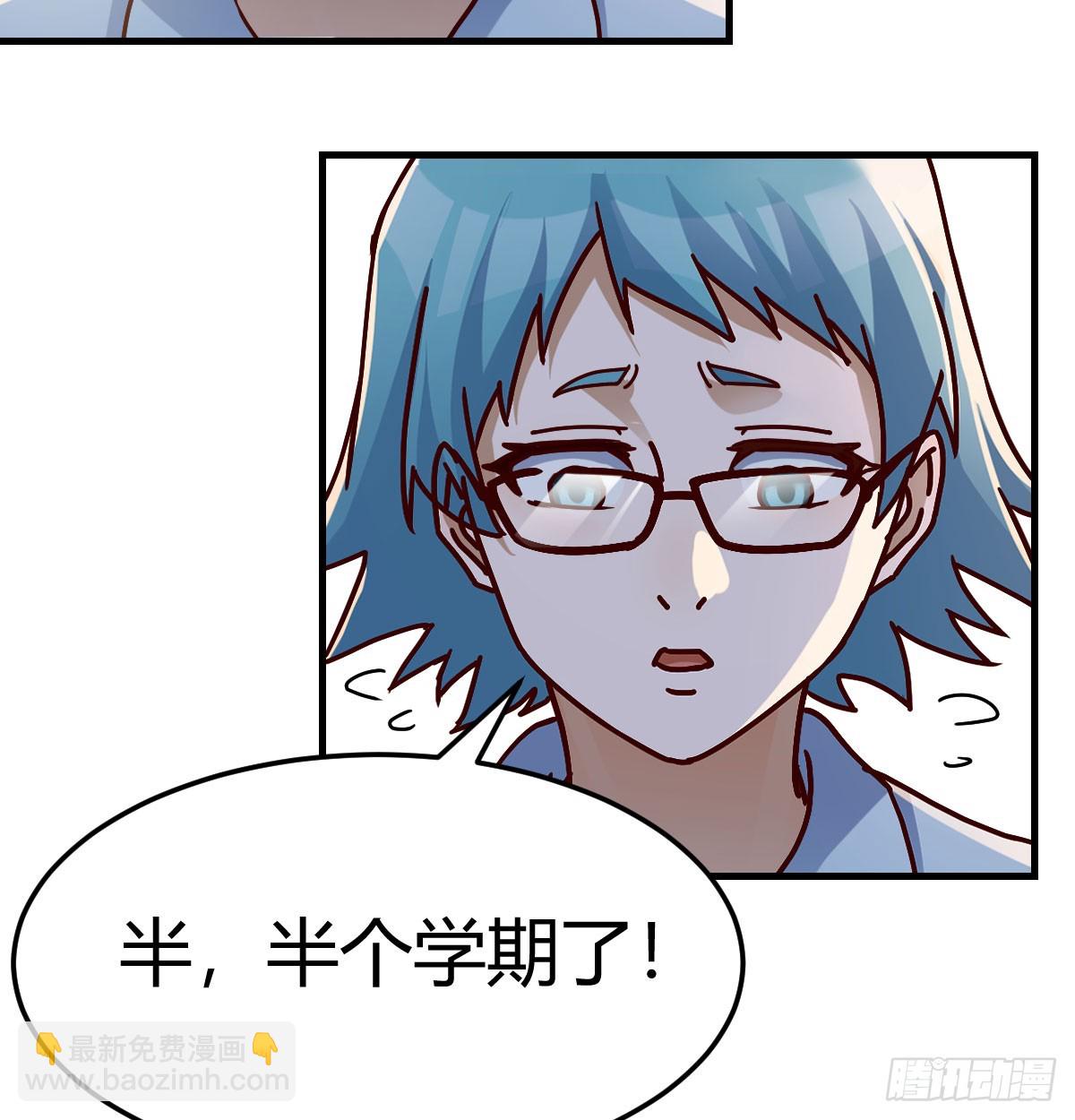 大打出手(1/2)-第314话