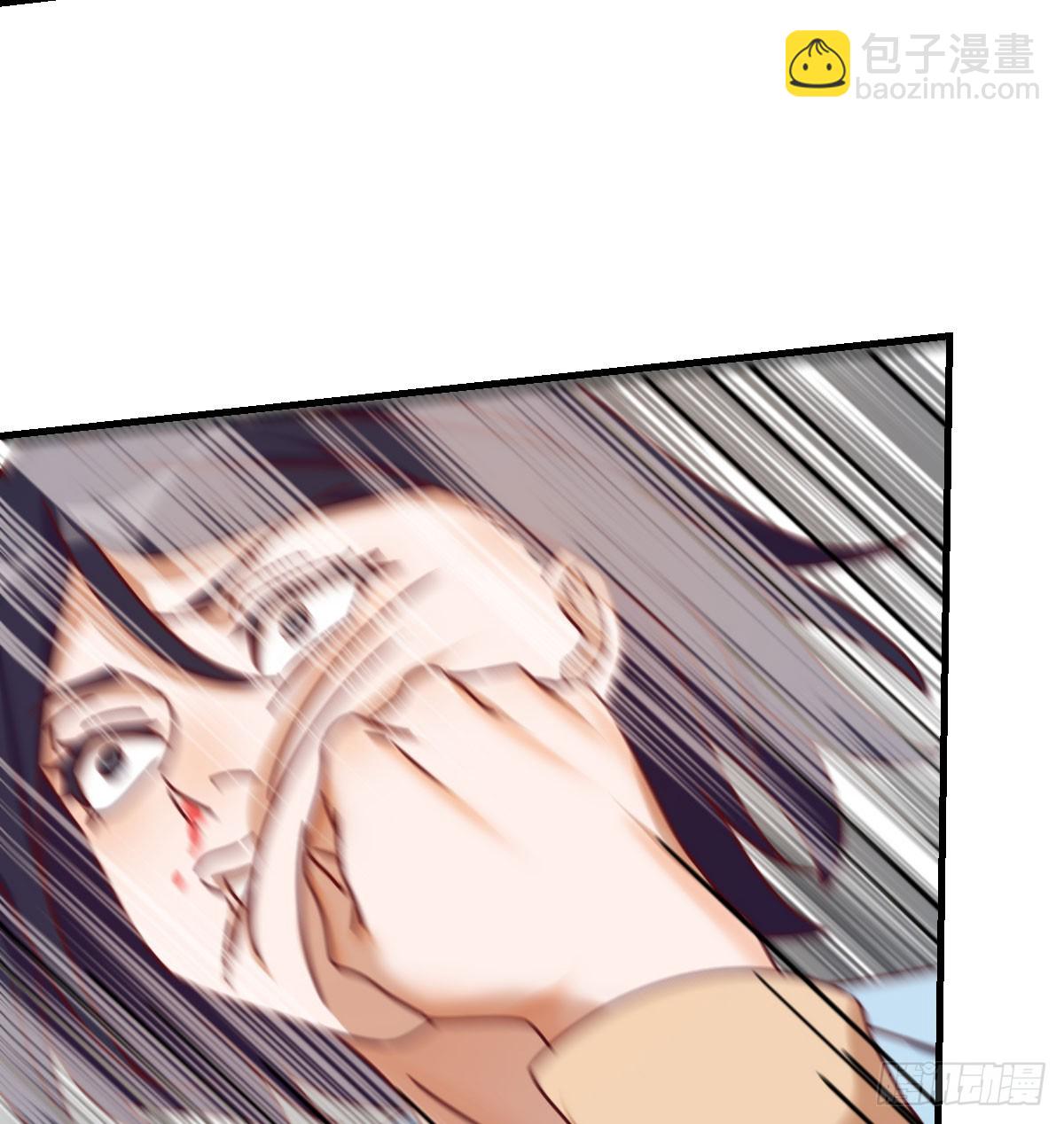 大打出手(1/2)-第314话