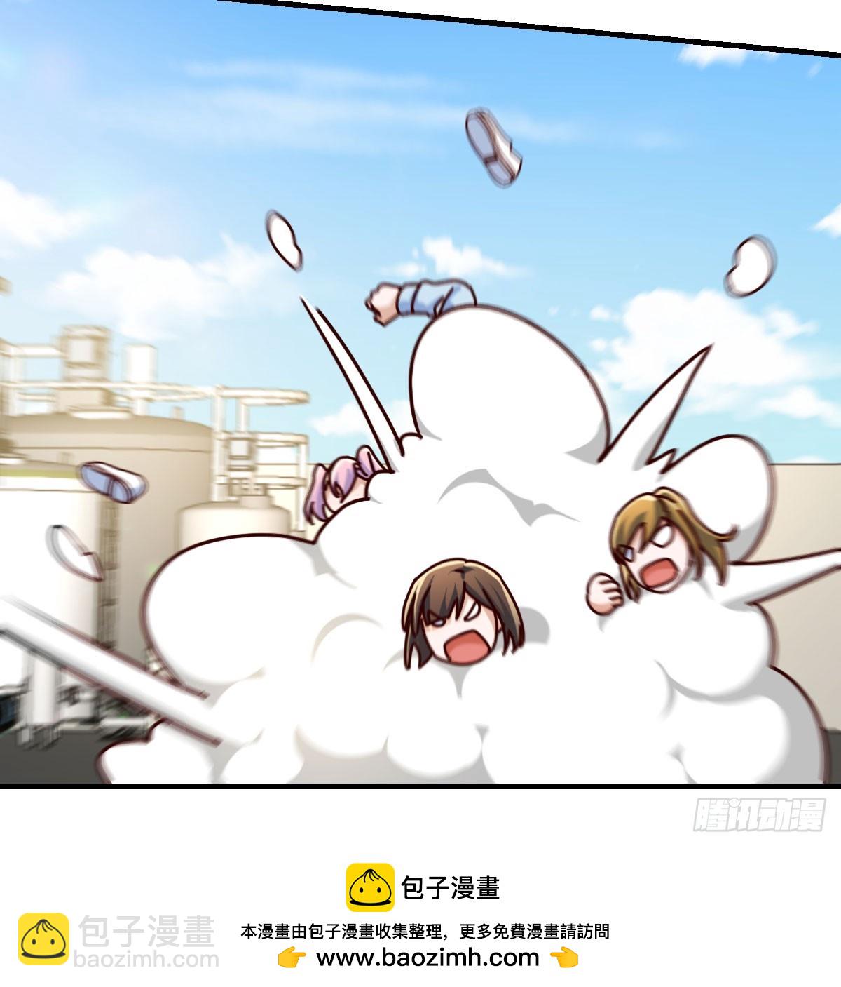 大打出手(1/2)-第314话