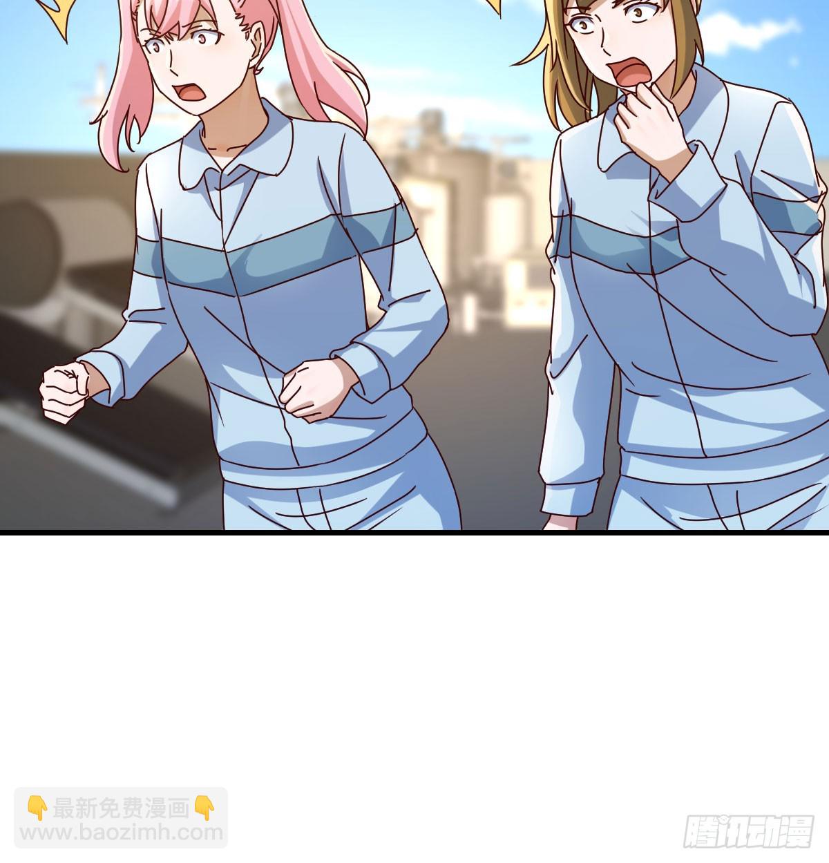 大打出手(1/2)-第314话