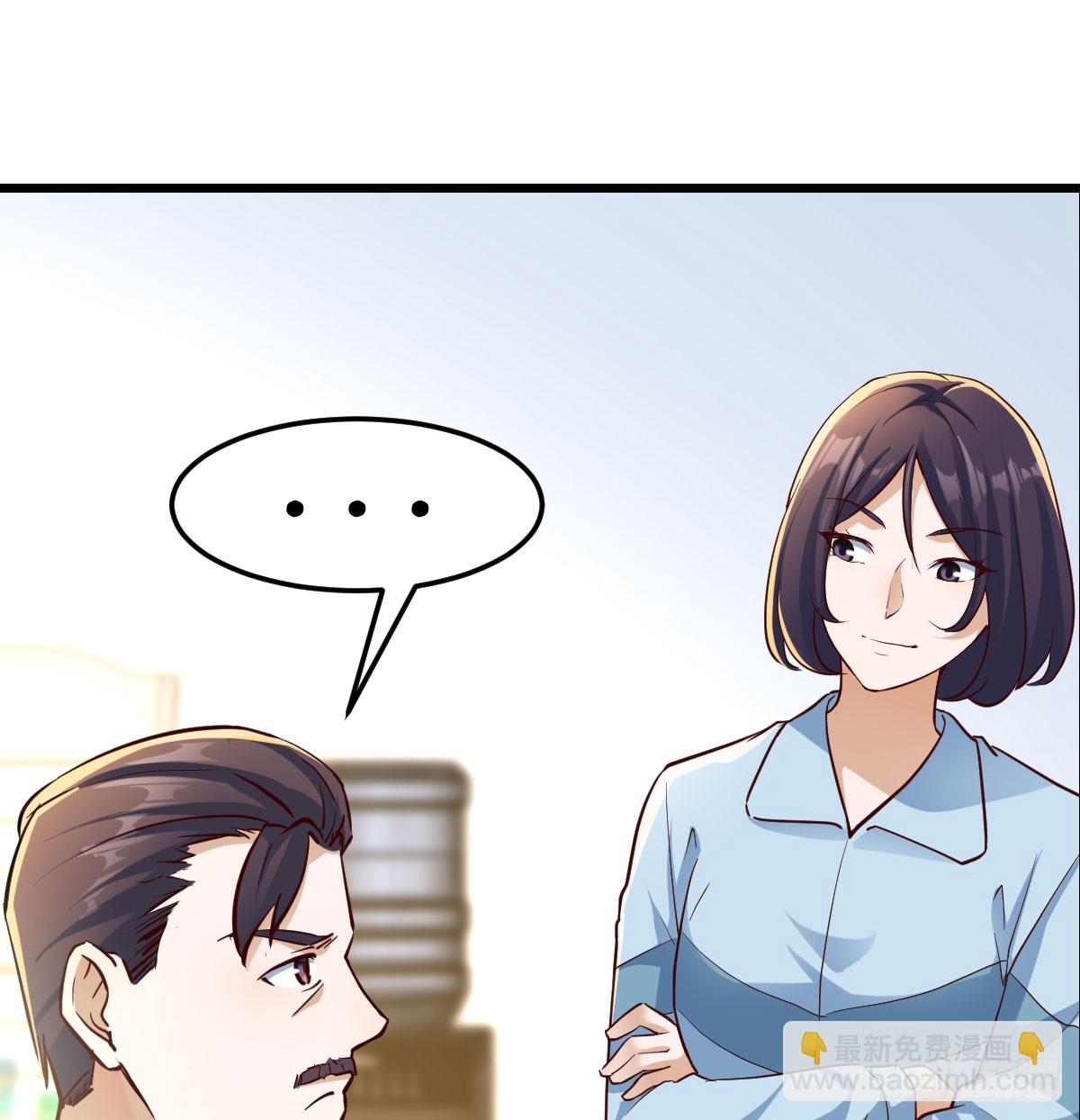 颠倒黑白(1/2)-第316话
