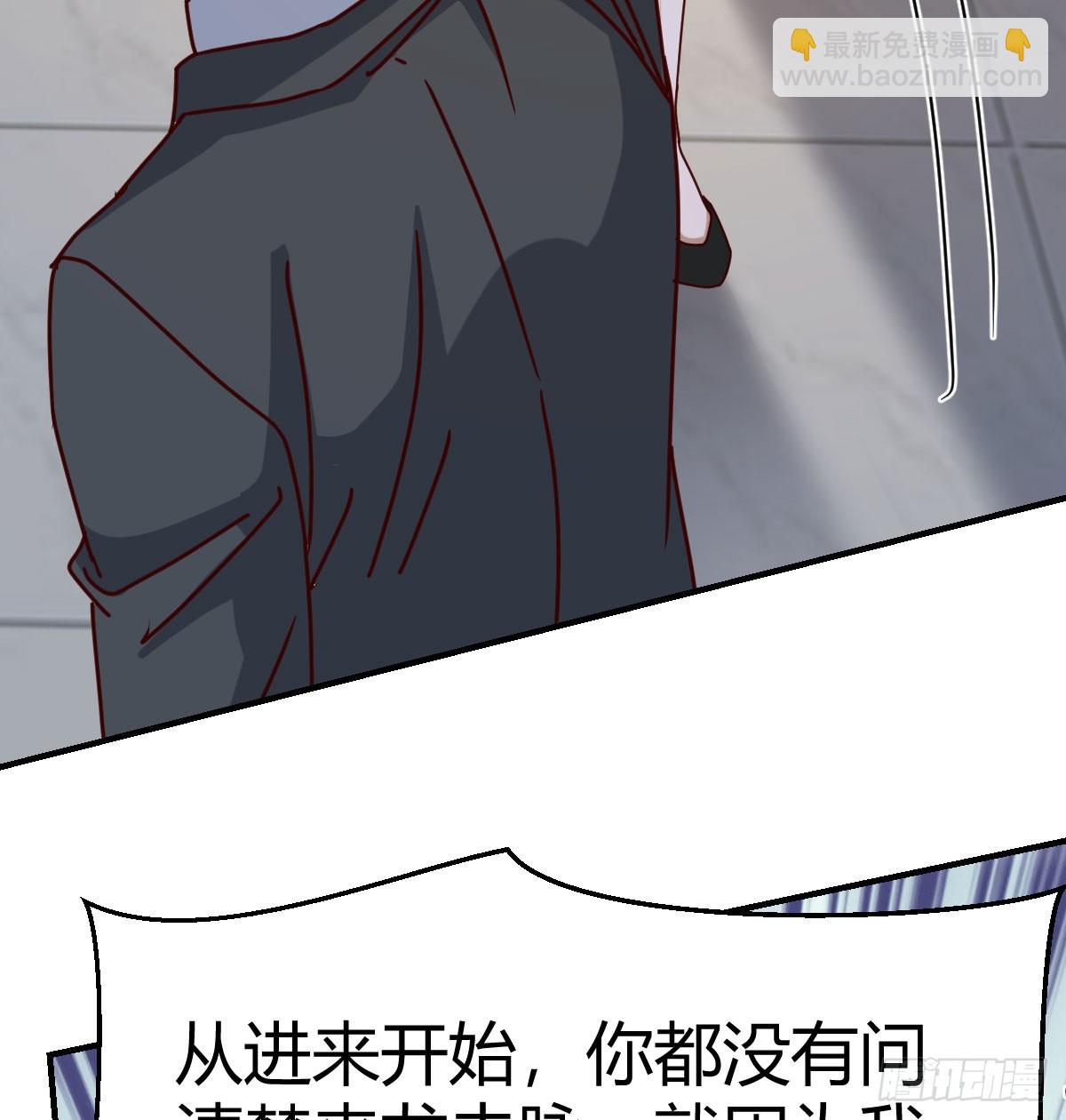 父亲的维护(1/2)-第318话