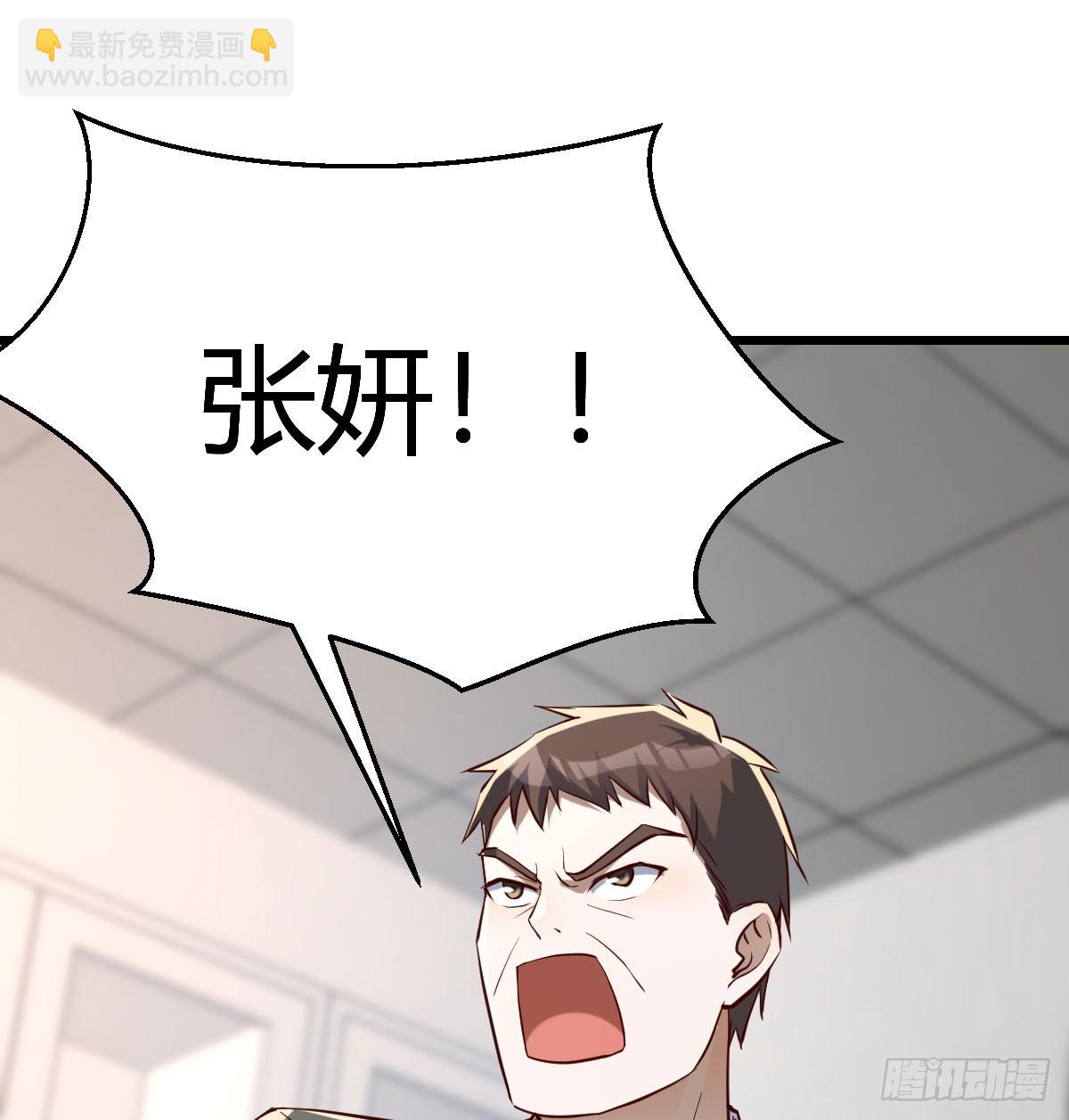 父亲的维护(1/2)-第318话