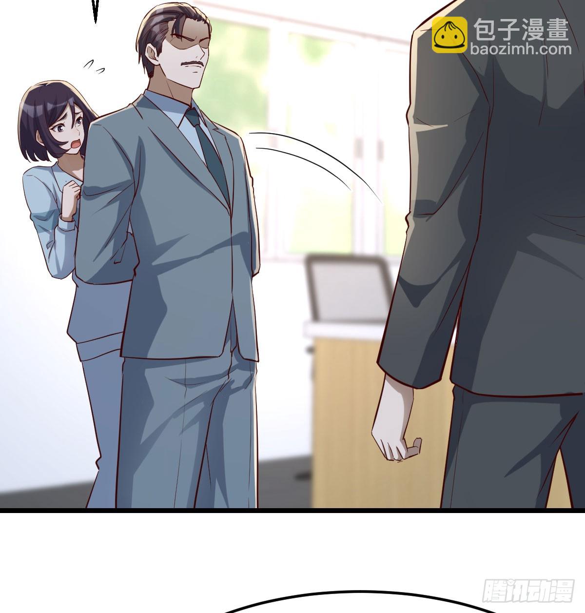 父亲的维护(1/2)-第318话