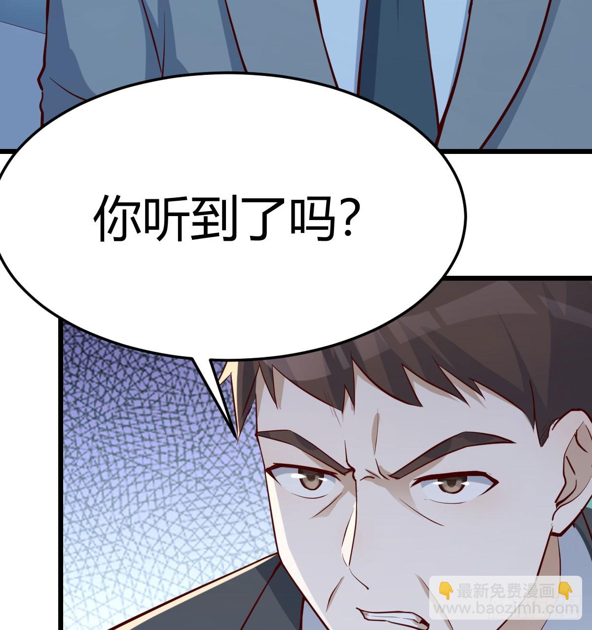 父亲的维护(1/2)-第318话