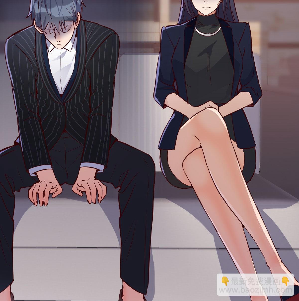 这个网红不好惹(1/2)-第36话