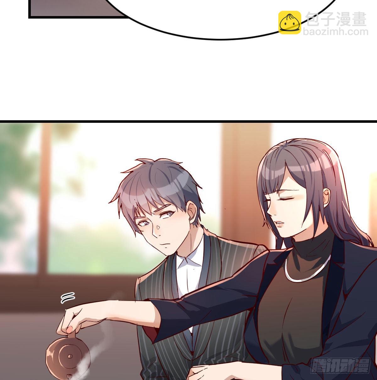 这个网红不好惹(1/2)-第36话