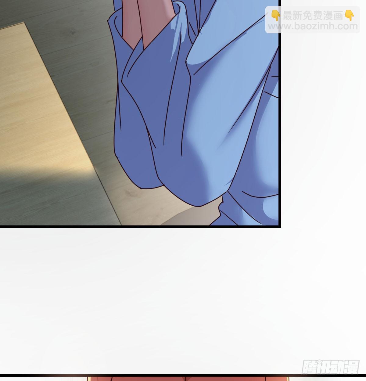 变成一个人(1/2)-第320话