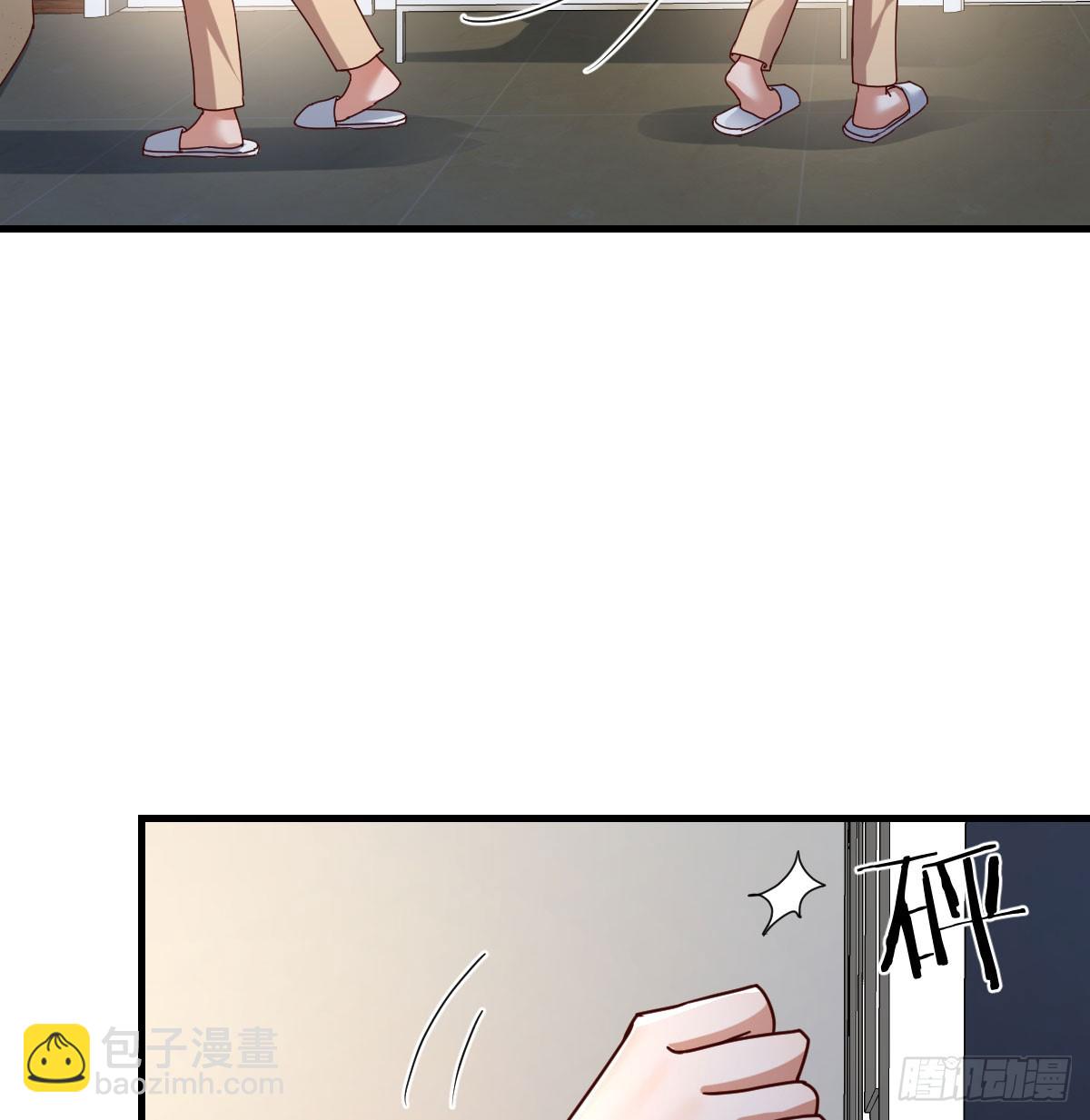 变成一个人(1/2)-第320话