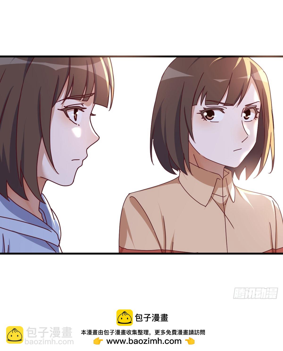变成一个人(1/2)-第320话