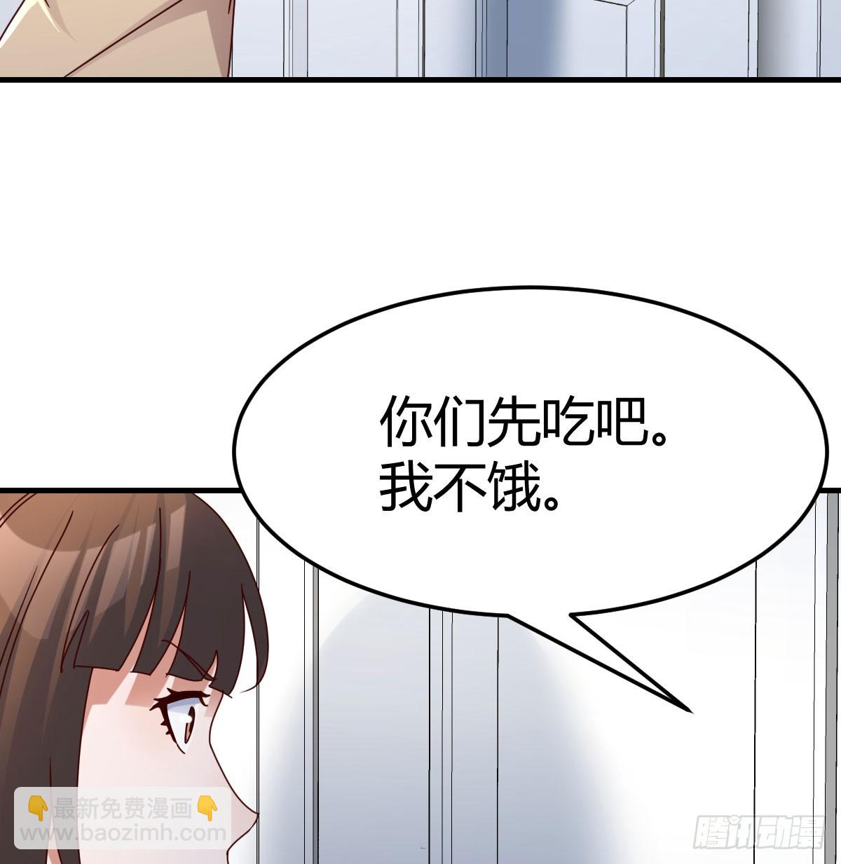 变成一个人(1/2)-第320话