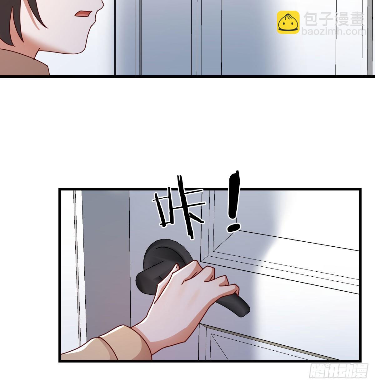 变成一个人(1/2)-第320话