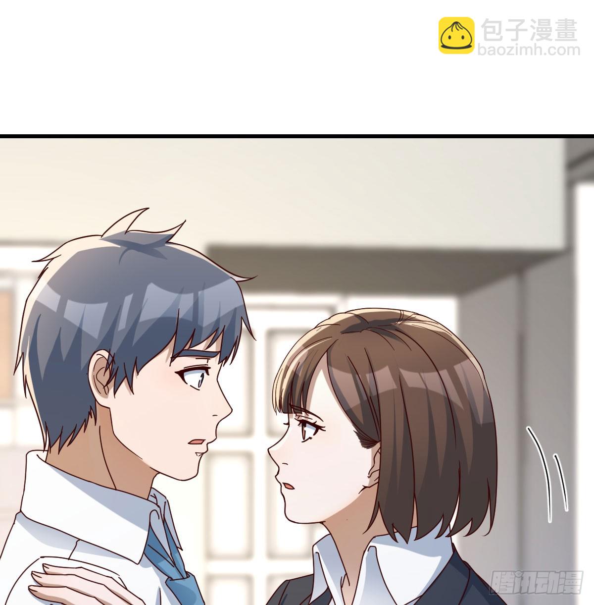 偶遇猥琐男(1/2)-第322话