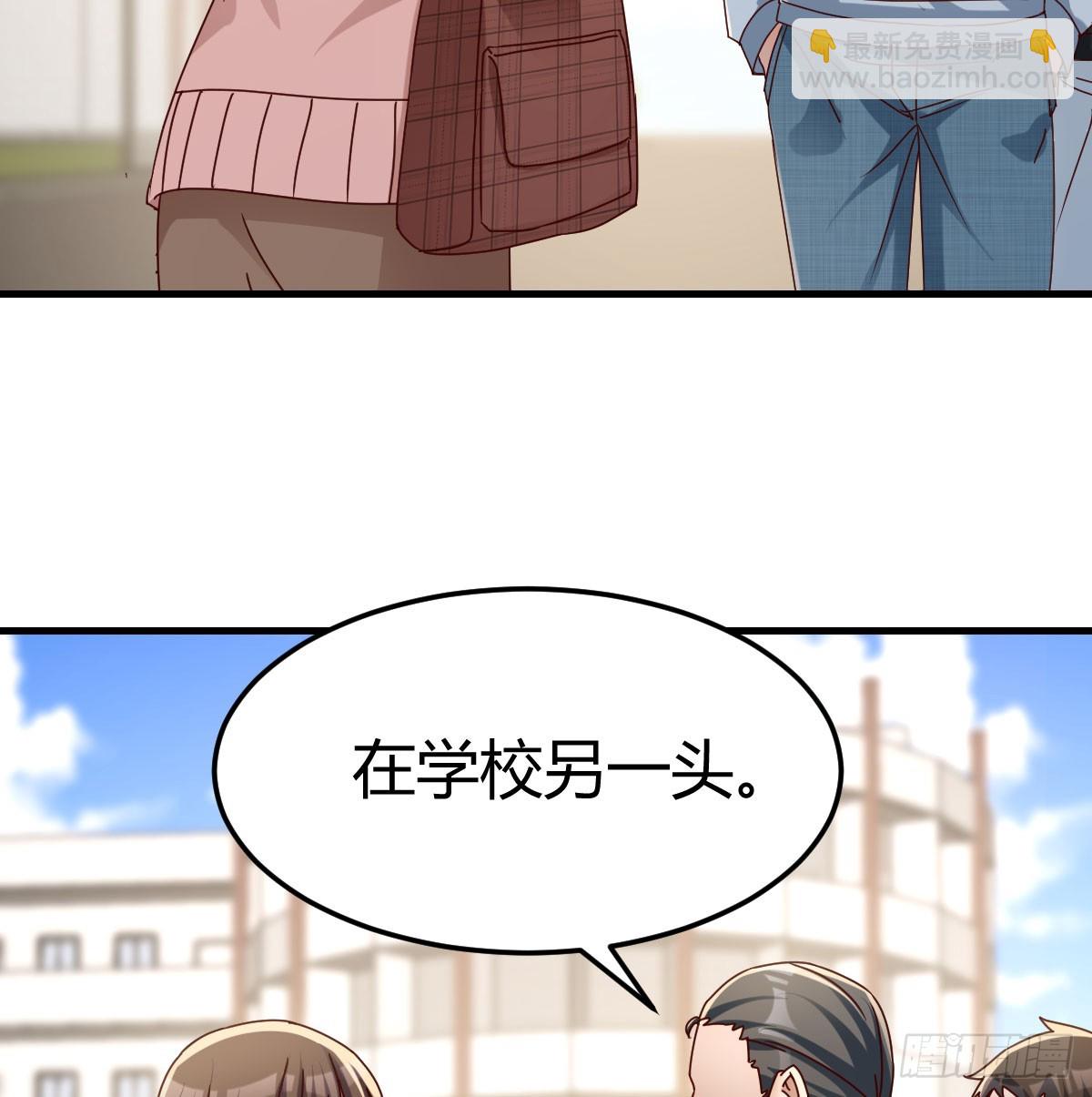 偶遇猥琐男(1/2)-第322话