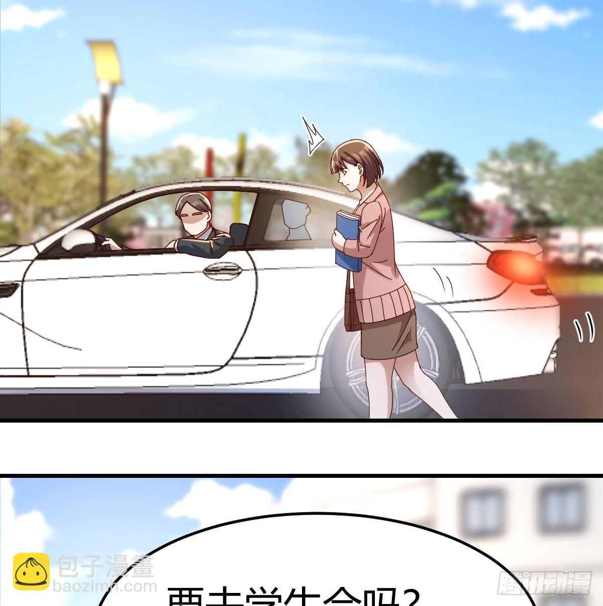 偶遇猥琐男(1/2)-第322话