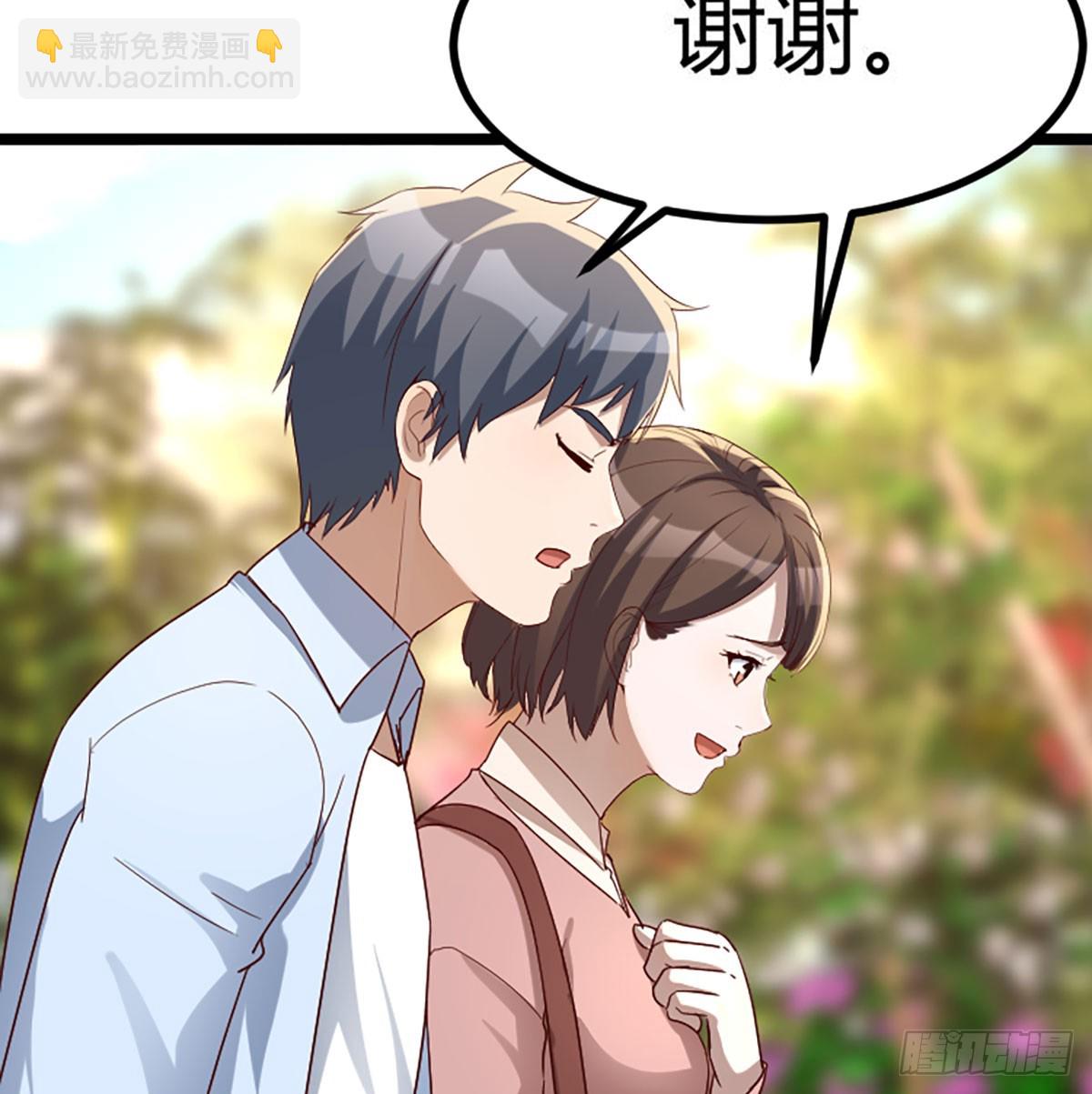 初遇(1/2)-第324话