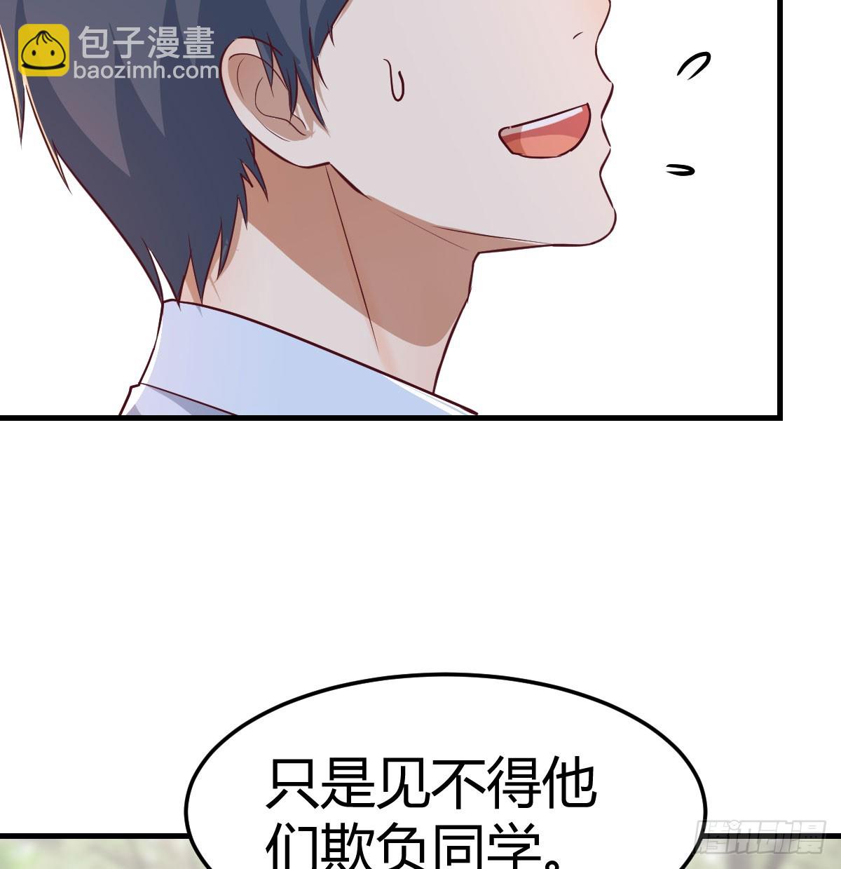初遇(1/2)-第324话