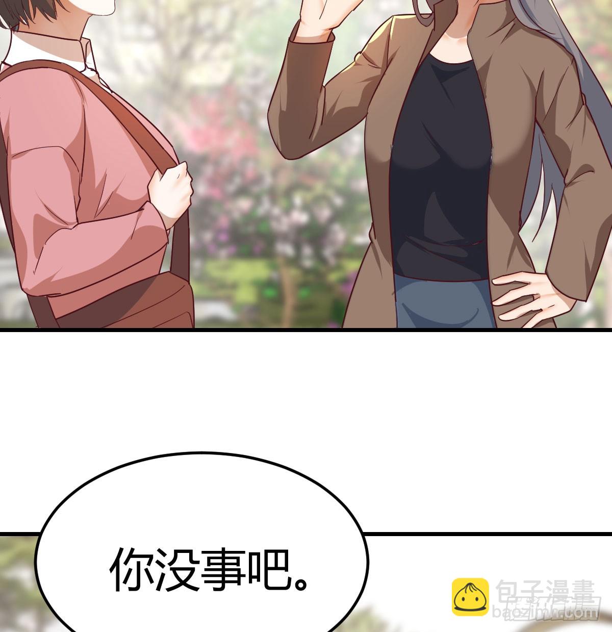 初遇(1/2)-第324话