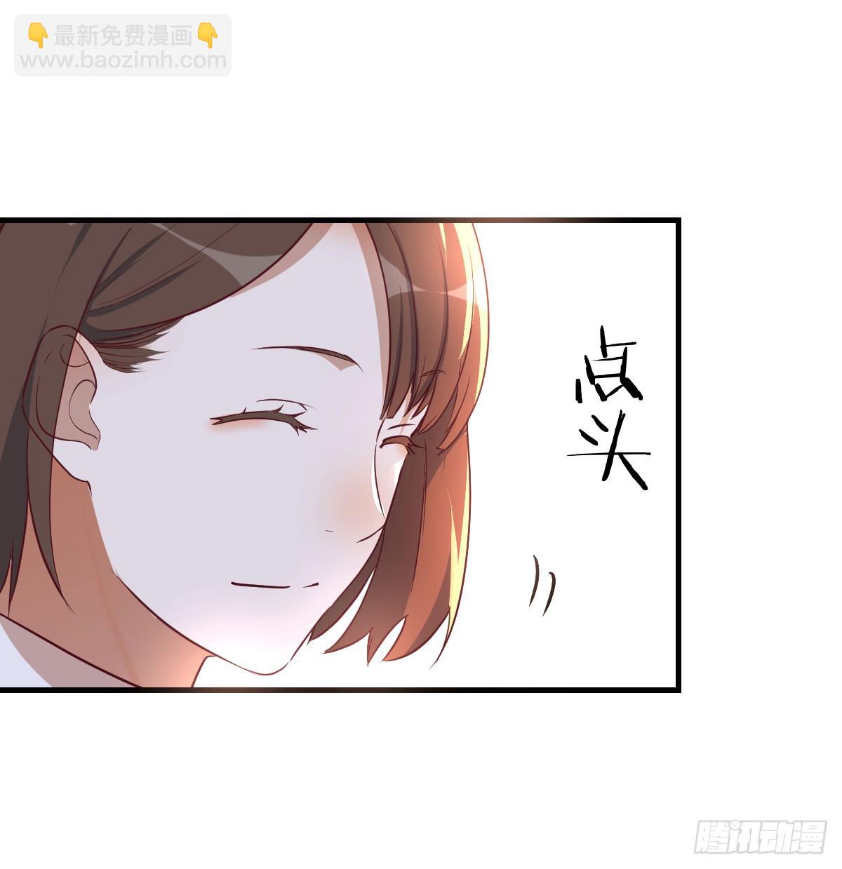 初遇(1/2)-第324话