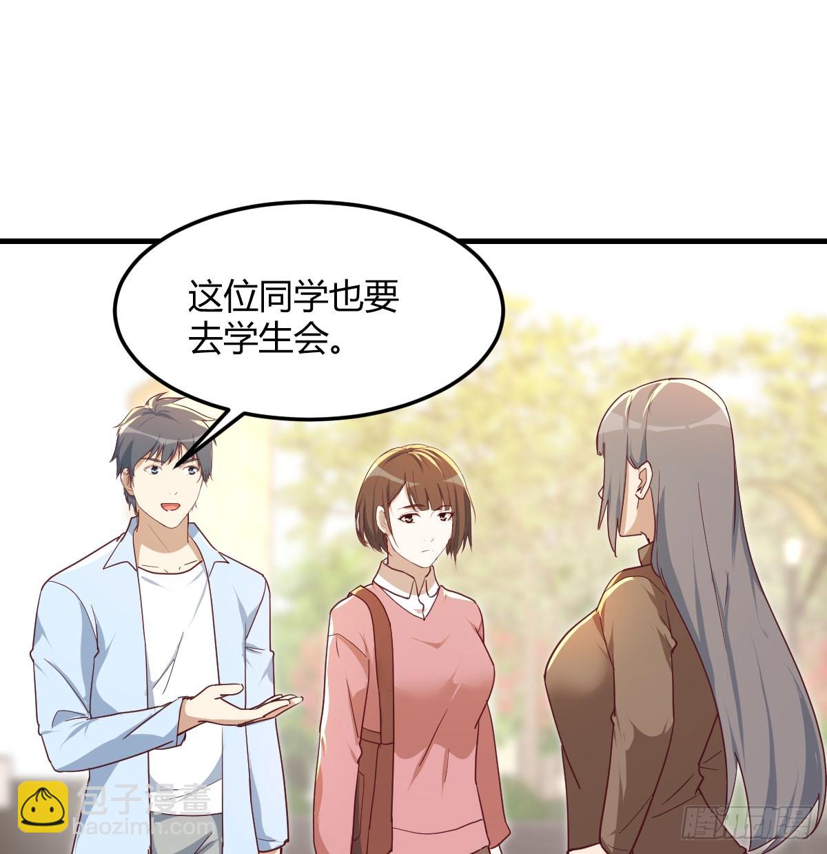 初遇(1/2)-第324话