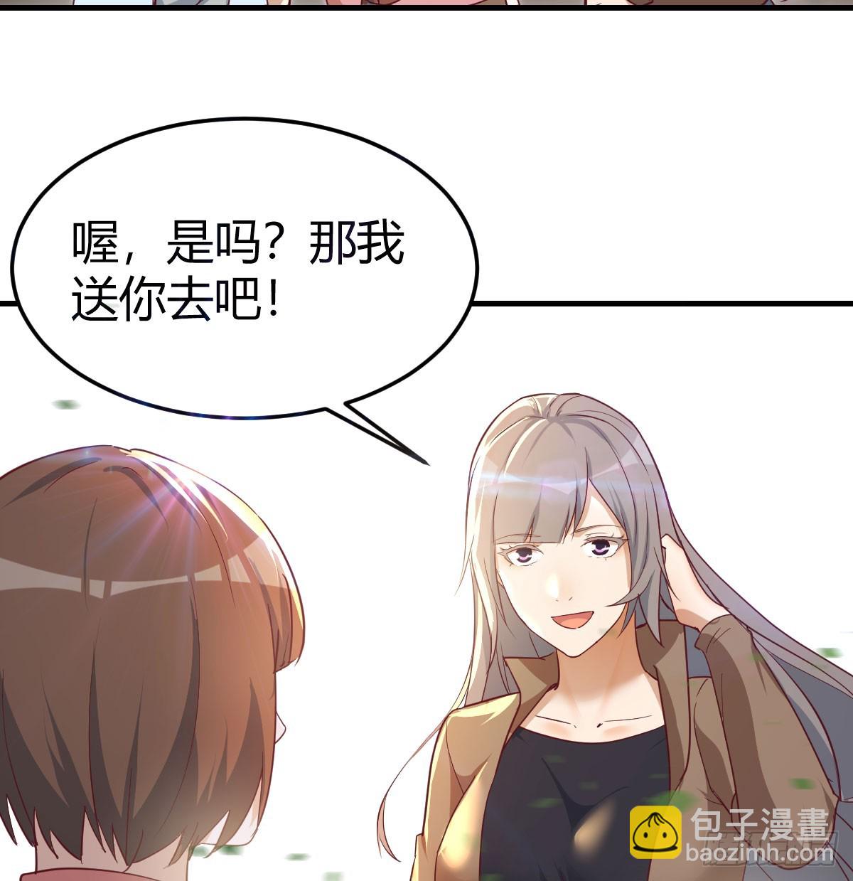 初遇(1/2)-第324话