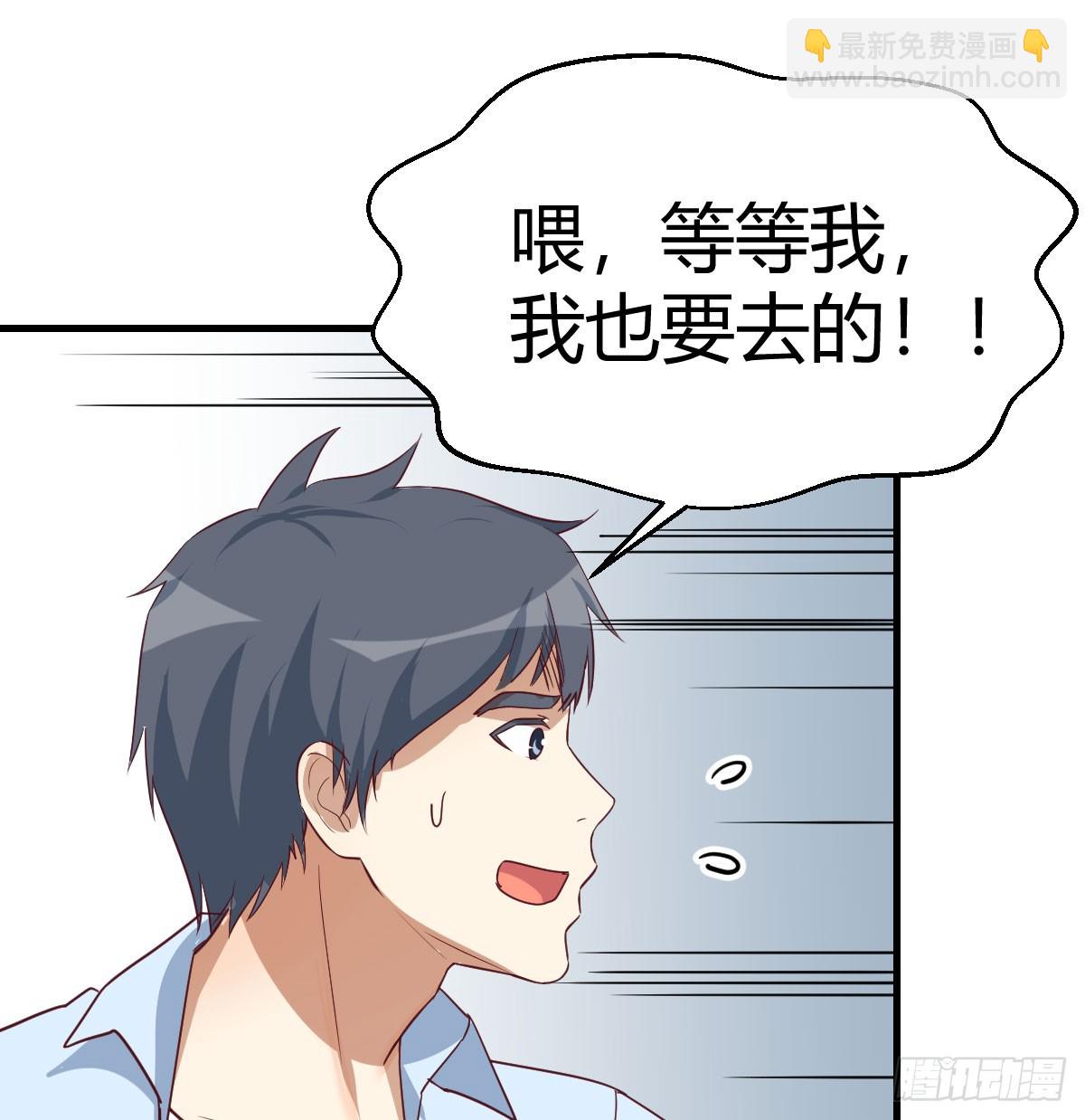 初遇(1/2)-第324话