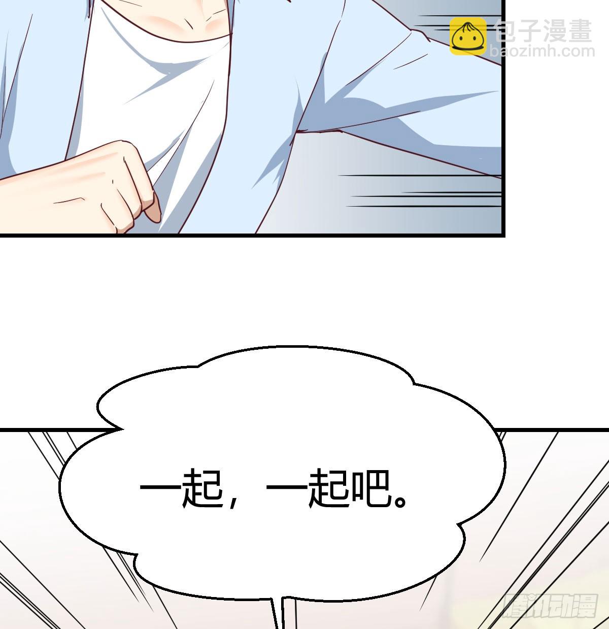 初遇(1/2)-第324话