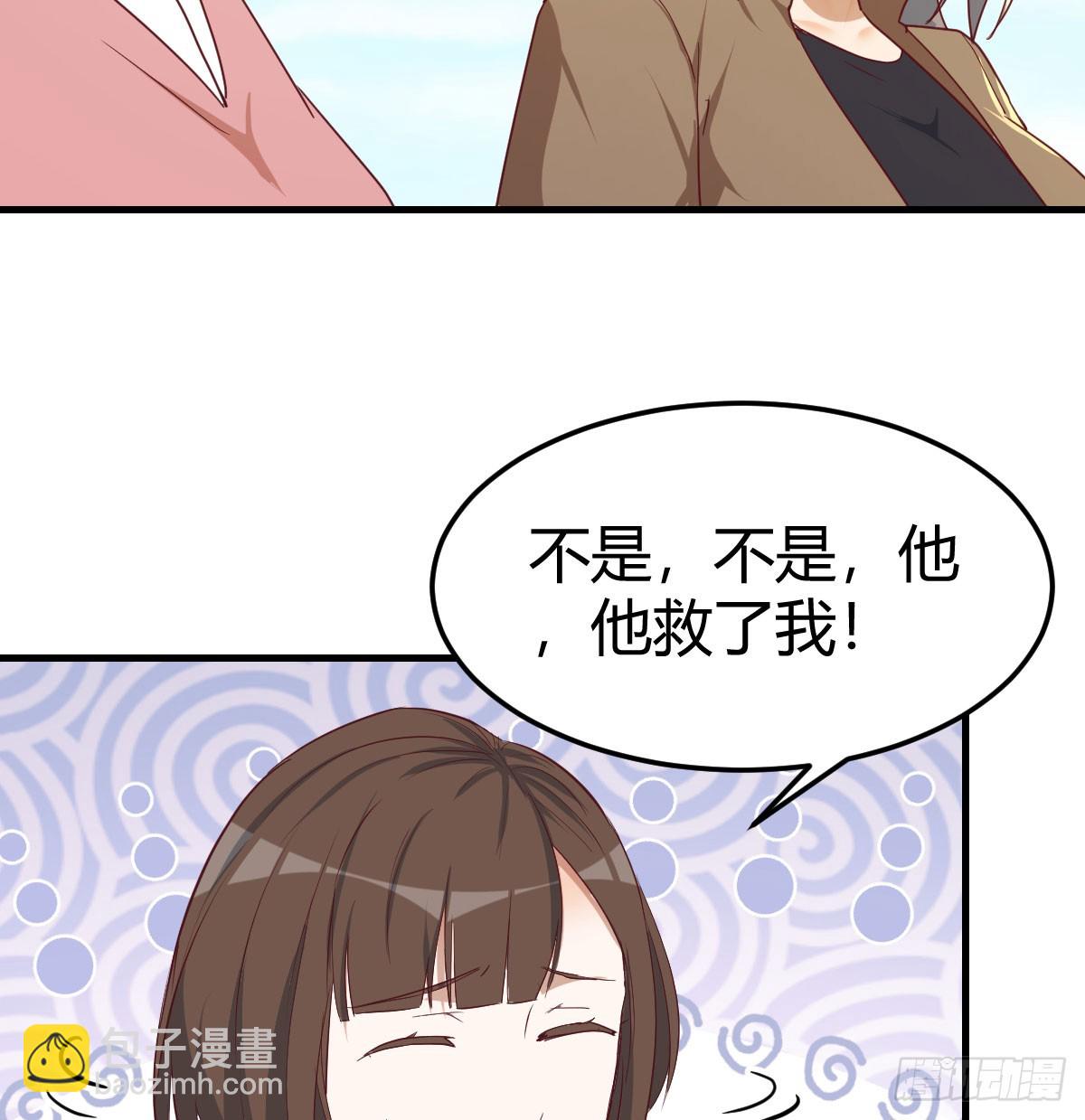 初遇(1/2)-第324话