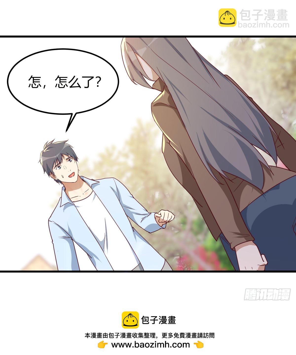 初遇(1/2)-第324话
