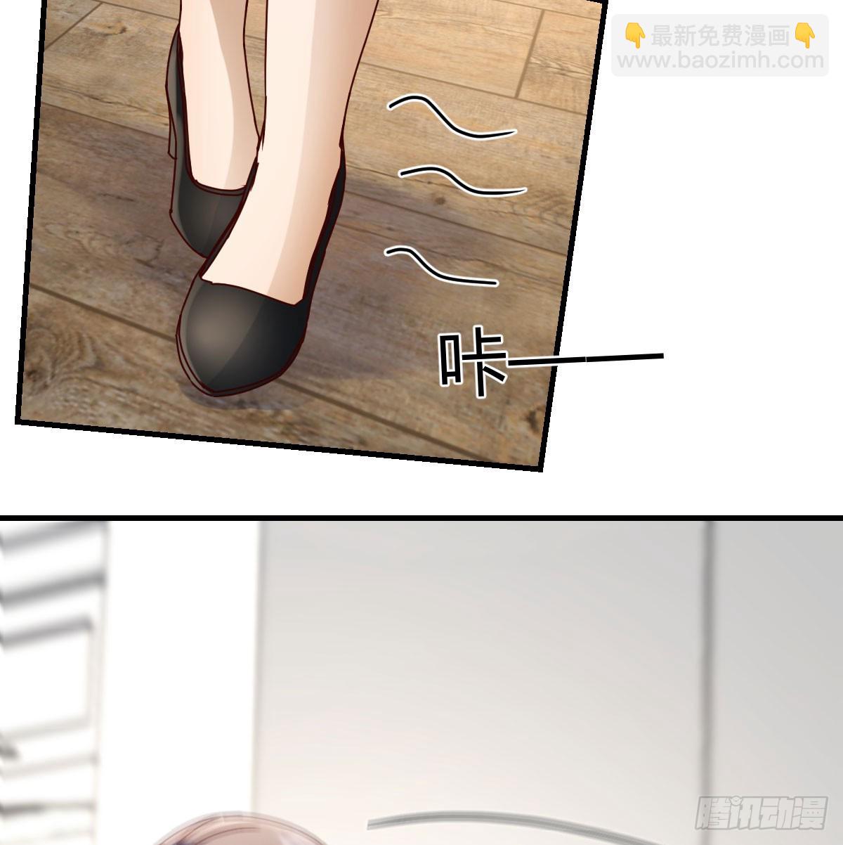 本性难移(1/2)-第326话