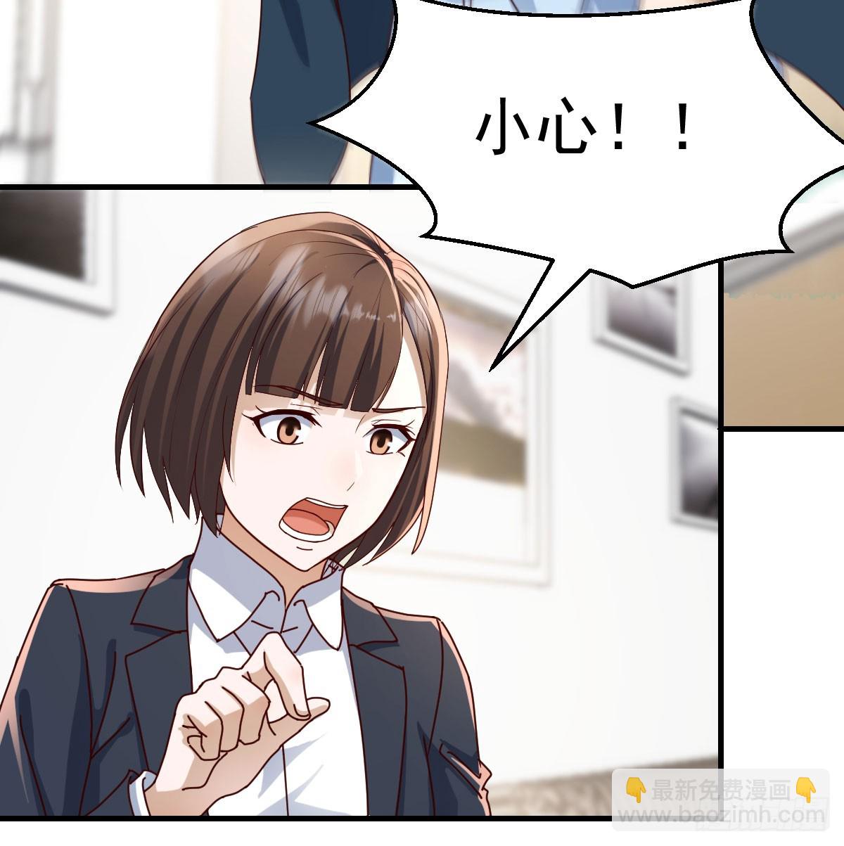 本性难移(1/2)-第326话
