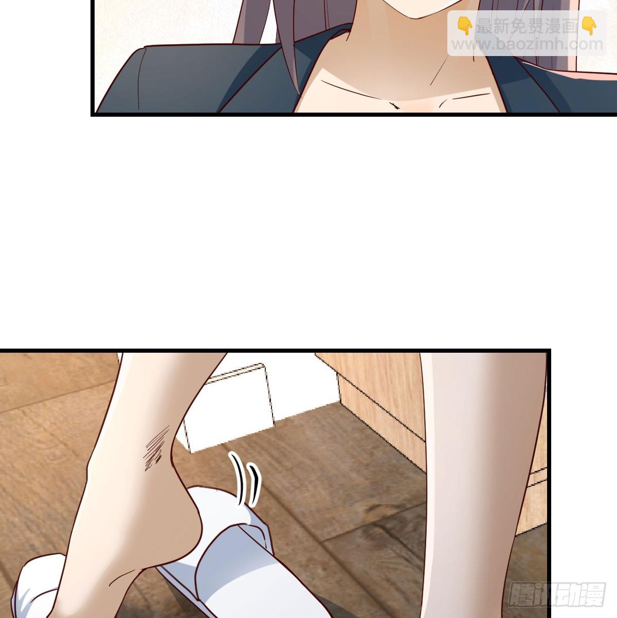 本性难移(1/2)-第326话