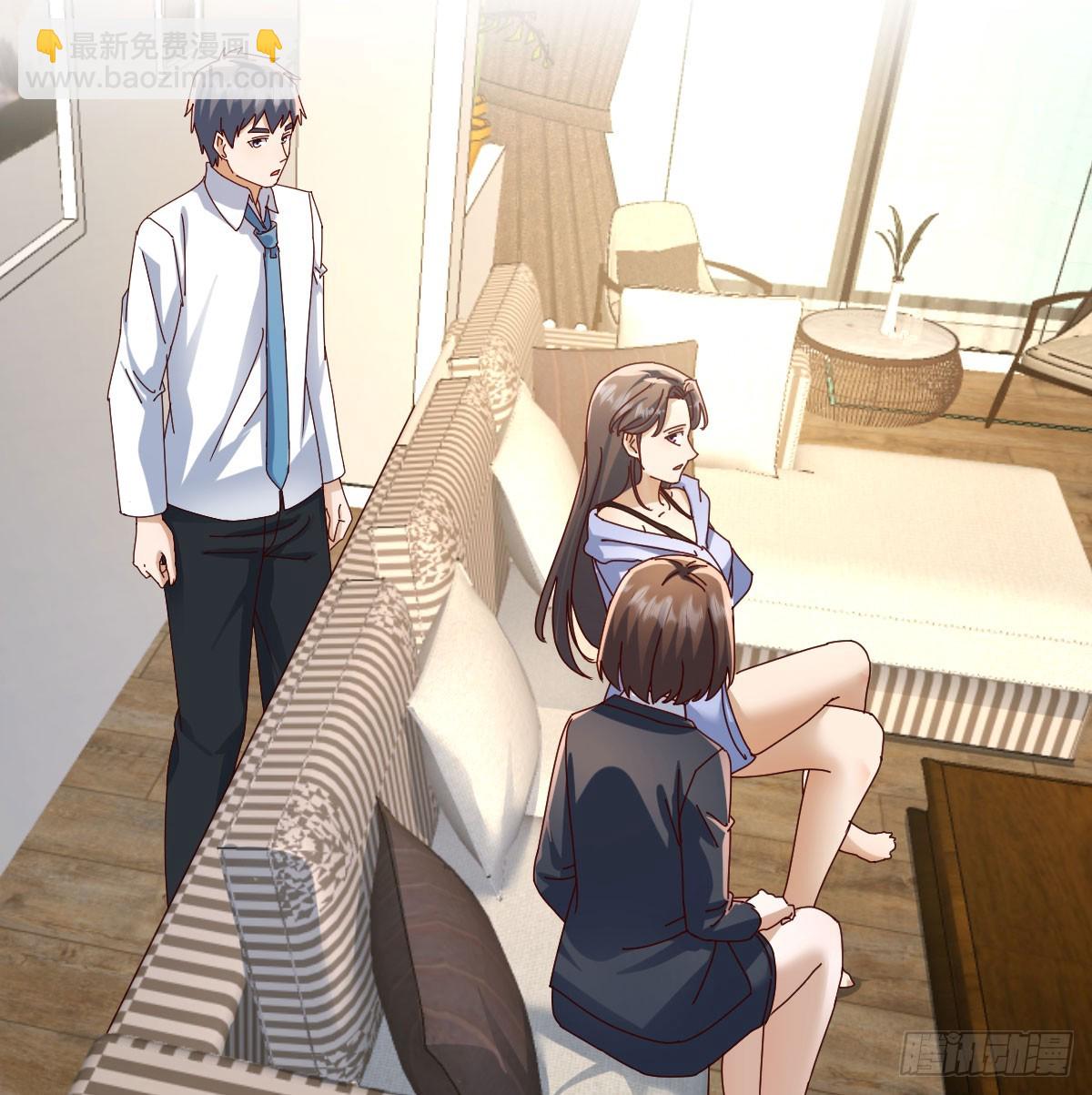 本性难移(1/2)-第326话